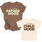 Father, Son, Daughter- No Hood like Fatherhood/Childhood- Vintage Brown/Natural (2 Set Shirts)