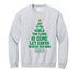 Joy To The World Sweatshirt - Multiple Colors