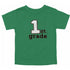 Custom Patch Grade Tees (1st through 12th grade) Youth and Adult