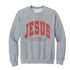 Jesus Is The Reason for the Season - Sweatshirt and Pants