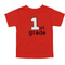 Custom Patch Grade Tees (1st through 12th grade) Youth and Adult