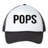 Matching Hats - Moms, Pops, Shorty (black/white)