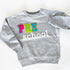 Preschool Pullover, First Day of School, Patch Sweatshirt, Childhood fashion, Back to School, Kids' clothing, Adorable designs, Vibrant colors, Whimsical motifs, Comfortable and durable, Personalized artwork, Animal appliqués, Alphabet patches, Educational symbols, DIY inspiration, Coordinating outfits, Picture-perfect moments, Creative ideas, Teacher resources, Classroom inspiration, Commemorate milestones, Endless possibilities, Lasting memories.