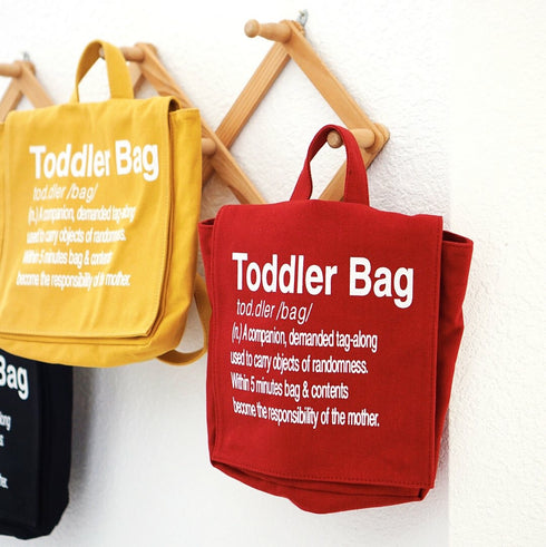 The Original The Remix The Encore™- KaAn's Designs